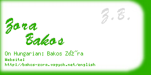 zora bakos business card